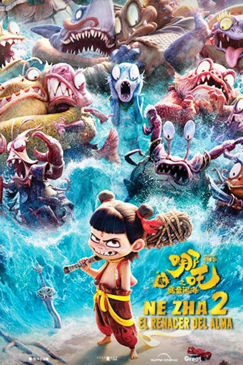Ne Zha 2: El Renacer del Alma